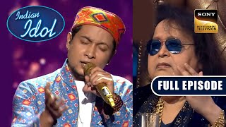 Pawandeep की Melodious आवाज़ को सुनकर खो गए Bappi Da | Indian Idol S 12 | Full Episode