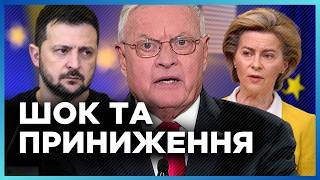 Келлог ОШЕЛЕШИВ цією заявою. Сталося ТЕ, чого так БОЯЛИСЯ. Такого УДАРУ США Європа не чекала