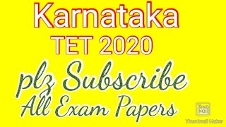 KARTET 2020