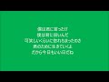 「君に首ったけ」　黒川治基　作詞作曲　川越春彦　黒川治基