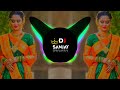 रडू नको जानु माझा जीव गेल्यावर radu nako jaanu maza jiv gelavar active pad mix dj sanjay