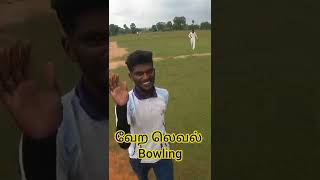 Stick பறக்க வைத்த பந்து 🔥 #viralshorts #viral #shorts #t20 #t20worldcup