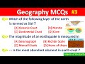 Interior of the earth/ Interior of the earth MCQ questions/ Interior of earth MCQs/ Geography MCQs