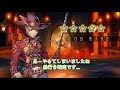 【幻獣契約クリプトラクト】ラプラス様来たる！オーブ放出30連！！