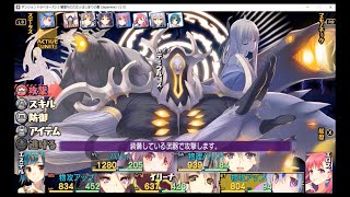 【Win】ダンジョントラベラーズ2-2通しプレイ：Part143 第12章その20（原初の封印書の探索16：VSデミウルゴス～アティアルコ、表エンディングへ）