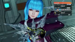 DOA6(PS4版)クーラでランクマ突撃! VS エリオット（S-)　DEAD OR ALIVE 6_20190619204541