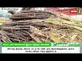 பயணிகள் ரயில் தடம் புரண்டது.. dmkfails dmknews chennai local train newsj