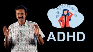 ADHD and behavior problems in children | ADHD| Arun b Nair | MINDIT