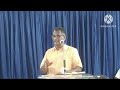 கர்த்தரை மட்டும் நம்புங்கள்... brother janson எழுப்புதல் ஊழியங்கள்.கும்முடிப்பூண்டி.