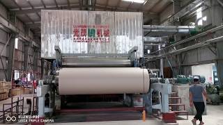 3200mm fourdrinier 50TPD kraft fluting corrugated paper making machine production line