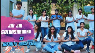 Jai Jai Shivshankar Dance Cover | WAR | Hrithik Roshan, Tiger Shroff | Infinity_Dance_Crew