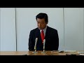 【アーカイブス】2013年 村山談話撤回を　加納有輝彦　幸福実現党