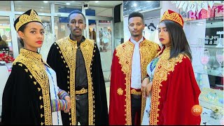 የመልስ አልባሳቶች እና የካባ ፋሽን ፤ ካባ የኢትዮጵያ ወይስ የሌሎች?  ሽክ በፋሽናችን ክፍል 43