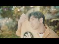 shinee オンユ＆got7 ヨンジェら出演、ミュージカル「タイヨウのうた」トレーラー映像公開