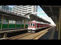 近鉄6407系mi09 6020系c25編成の準急大阪阿部野橋行きと近鉄6620系mt22編成の区間急行橿原神宮前行き 針中野駅