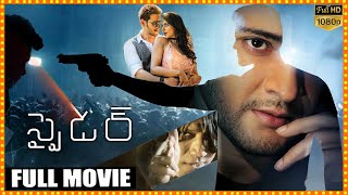 Mahesh Babu And Rakul Preethi Singh Recent Blockbuster Full HD Spyder Full Movie || Matinee Show