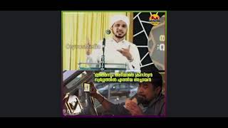 മക്കളെ ഇതാണ് ആ സ്വർഗം😂|troll malayalam latest|paradise malayalam|How is heaven malayalam