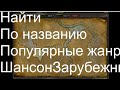 ХАРД КОР в wow ОДНА ЖИЗНЬ нахит gaming wow