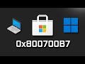 Fix Microsoft Store Error Code 0x800700B7 in Windows 11/10