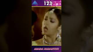 Adada Nadandhu Video Song | 123 Movie Songs | Prabhu Deva | Jyothika | Raju Sundaram | #YTShorts
