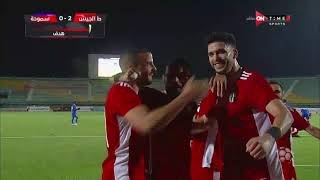 أهداف مباراة طلائع الجيش وسموحة 0/2 بالجولة الـ 30 من الدوري المصري الممتاز