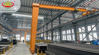 High-definition Semi-gantry crane complete crane display from Guanhui