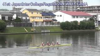 【ボート】第41回全日本大学選手権 204 W4X+ FA 41st AllJapanInterCollegeRegatta