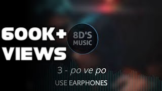 Po Ve Po (8D AUDIO🎧) - 3 (Telugu) || 🎧Use Earphones