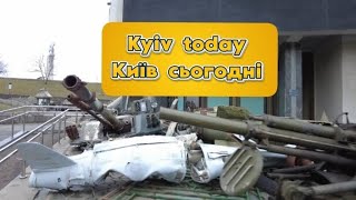 Kyiv today, saturday, military equipment exhibition/Київ, виставка військової техніки