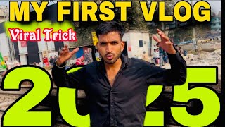 MY FIRST VLOG ❤️ | my first vlog on youtube ❤️‍🩹 | my first vlog | 2025 | Hero Prank