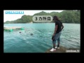 【ブリーデン】湯川マサタカ「ノンテンションフォール」実演1 6