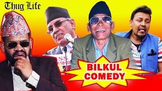 BILKUL - VELU BAJE COMEDY INTERVIEW | VALU BAJE VS PUNYA GAUTAM ROAST | VALUE BAJE THUGLIFE, TIKTOK