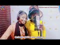 video बलम हो लावा पेराई के मुसम्मी singer_maya_raj_ankit_bedrdi dhobi_geet_video कहरवा_गीत