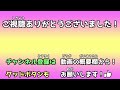 クリボーがメタコロ病に！？クッパjr.がクリボーのメタコロ病を治すために冒険へ！「クッパjr.rpg」実況プレイ 1