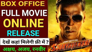 Sooryavanshi Full Movie | Akshay Kumar, Ajay Devgn, Ranveer Singh, Katrina Kaif,Rohit Shetty,