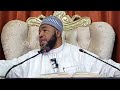 122 nida atul rahman li ahlil imaan daga bakin sheikh usman abubakar abul husnain