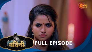 Nandini - Episode 84 | Bhojpuri Naagin show | Sun Bhojpuri | Bhojpuri Serial