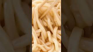 味ぽんで癖になる！油うどんの作り方【ミツカン公式】