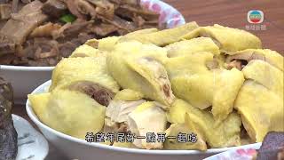 香港新聞 年初二海味店按傳統吃開年飯 街市檔販指來貨貴市民買菜較審慎-TVB News-20210213