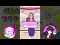 【ぎんチャン】キラッとプリ☆チャンデビューなのだ！　ぎんかのプリチャン（仮）第１回