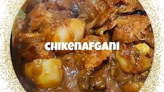 2024 last video  ପୁଣି husband ଙ୍କ ହାତରୁ chickenafgani😋 #chickenafghani #chicken #minivlogs