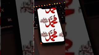 October 22, 2022 NAZAM NAT ALL ISLAMIC VIDEOS pashto urdo mix NAZMONA#shorts #youtubevideo #viral