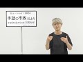 国民健康保険証の送付先を変更できます