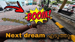 അടുത്ത dream bike എടുത്തു🤩|| ഇവനെ എടുത്താൽ പണി കിട്ടുമോ🤔||