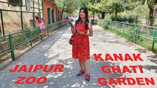 Kanak Ghati Jaipur | Jaipur Zoo | Vlog 11 | jaipur Zoological Park | Jaipur Zoo Tour | Tapan Gupta