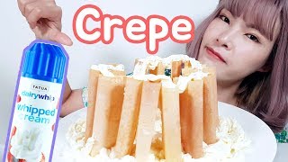 ASMR 태국 크레페 먹방 ขนมเบื้อง ใส่วิปปิ้งครีม Thailand Thin Crepe Mukbang