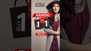 namshi  discount - كوبون  نمشي    2024  |  namshi  discount coupon