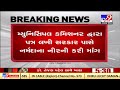 rajkot rmc commissioner writes to state seek release of narmada water in aji nyari dams tv9news