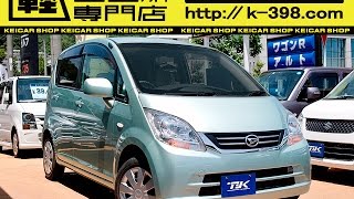 動画で車両紹介！0864774949　H22年　ムーヴ　Xスペシャル　①岡山39.8