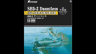 Flyhawk SBD-2 Dauntless in 1/72 inbox Review